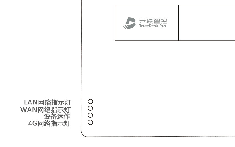 image-20260303111053033