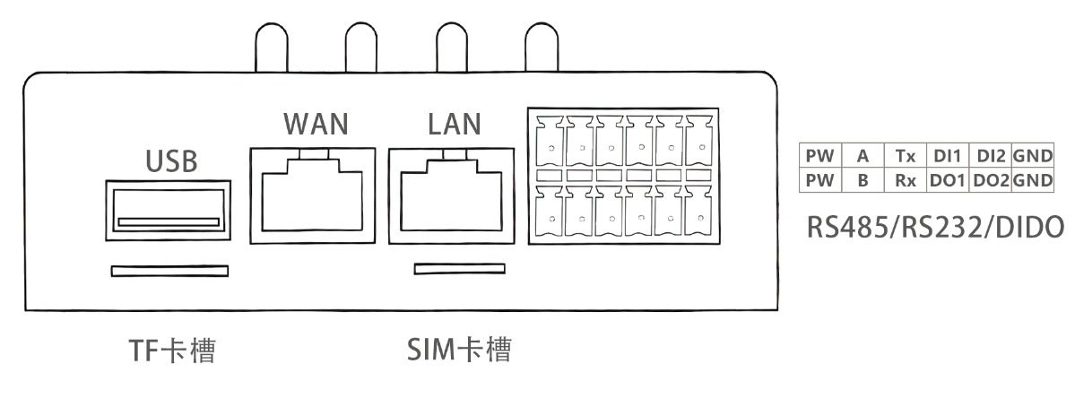 image-20260303115417442