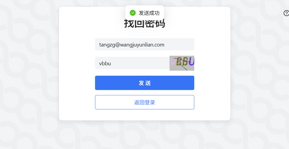 image-20260327103000073