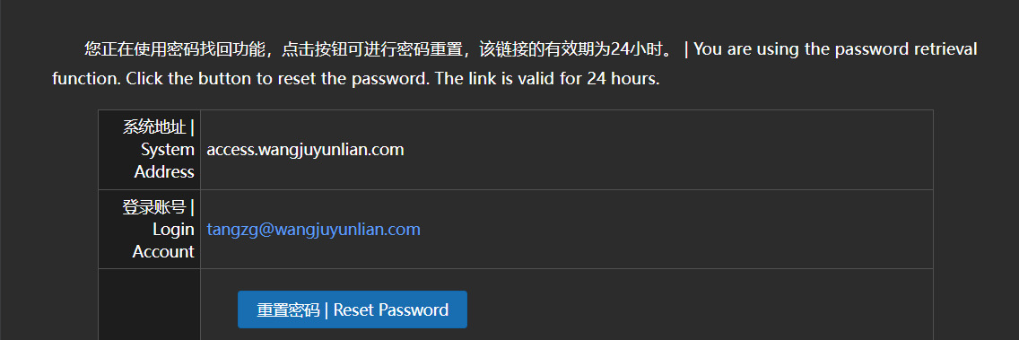 image-20260327103036037