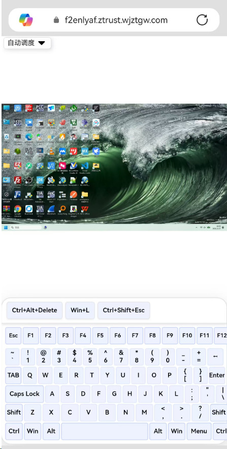 image-20260327181130438
