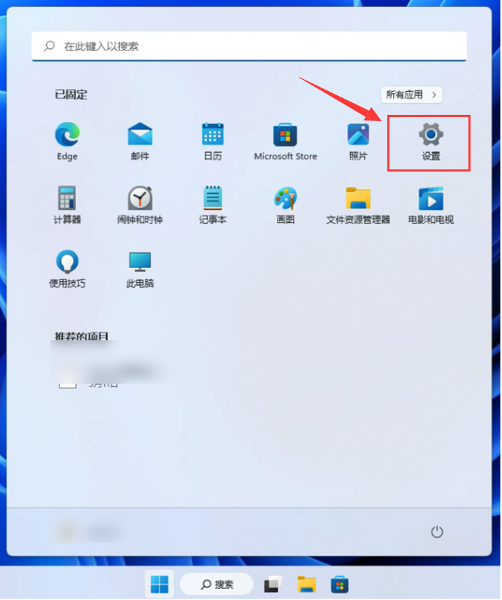 Tutorial screenshot