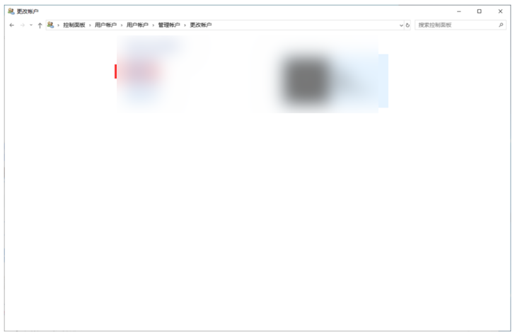 Tutorial screenshot