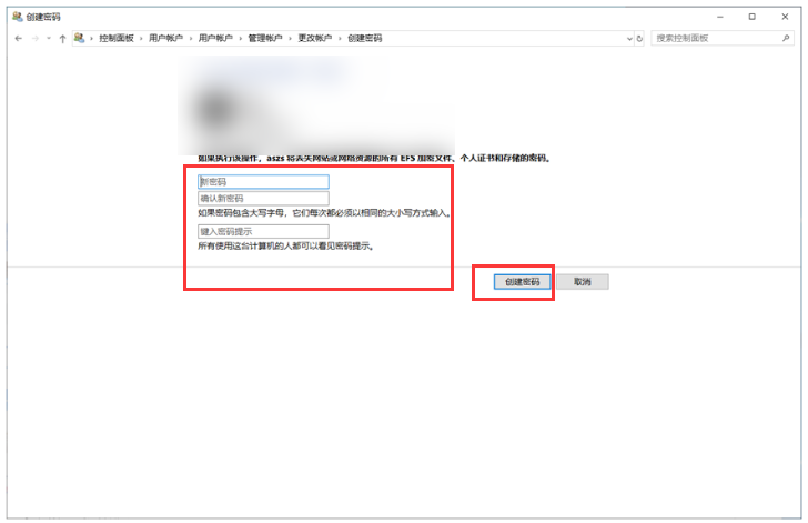 Tutorial screenshot