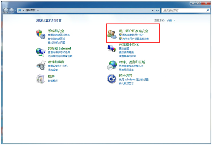 Tutorial screenshot