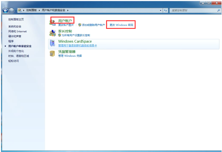 Tutorial screenshot