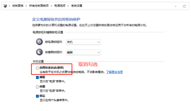 Tutorial screenshot