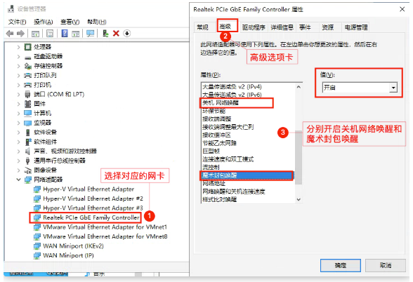 Tutorial screenshot