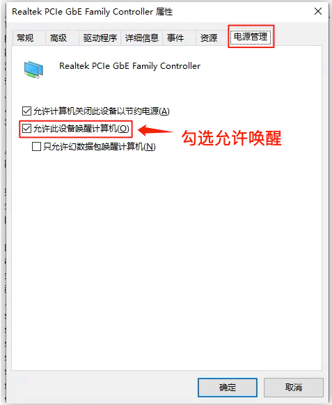 Tutorial screenshot