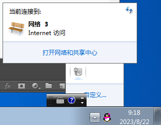Tutorial screenshot
