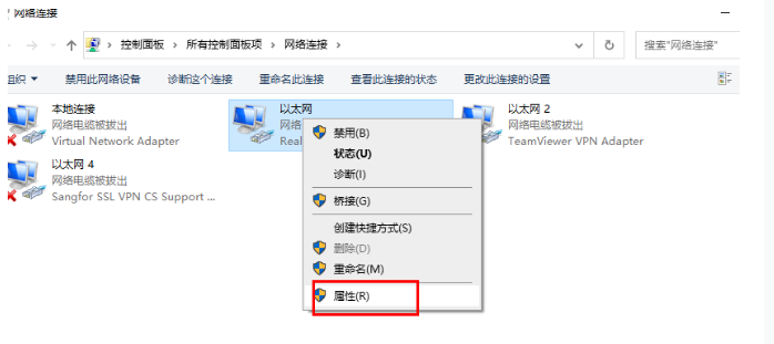 Tutorial screenshot