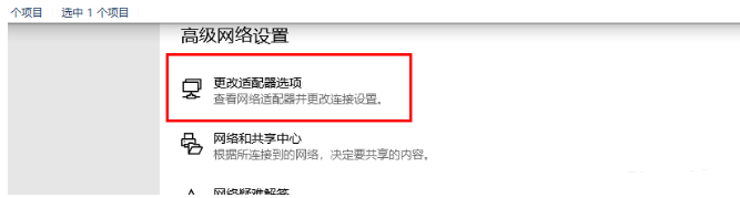 Tutorial screenshot