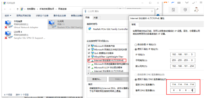 Tutorial screenshot