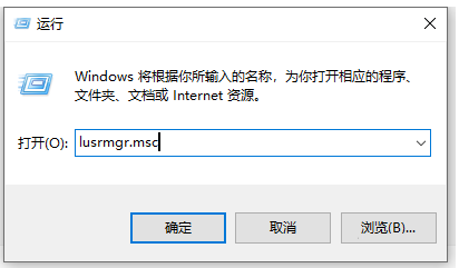 Tutorial screenshot