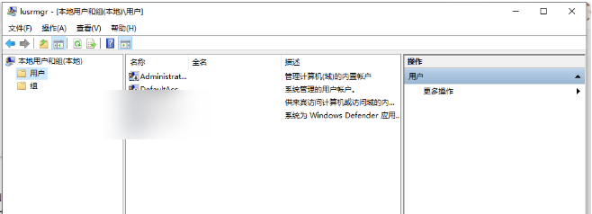 Tutorial screenshot