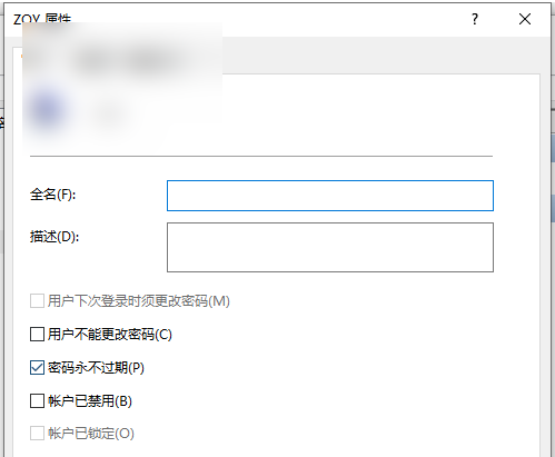 Tutorial screenshot