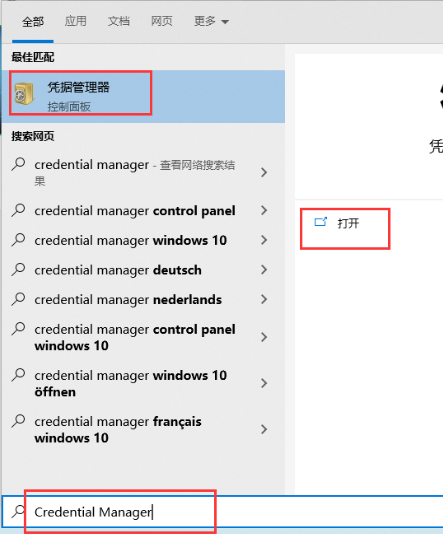 Tutorial screenshot