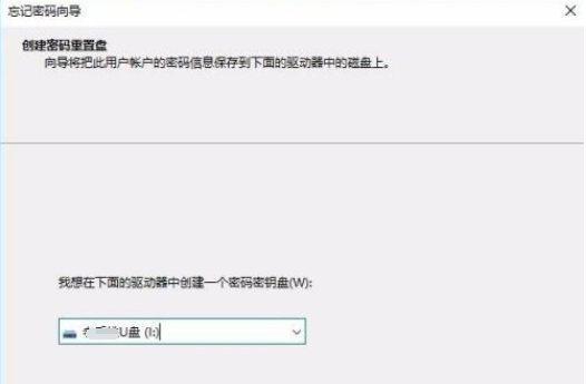 Tutorial screenshot