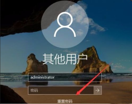 Tutorial screenshot