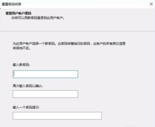 Tutorial screenshot