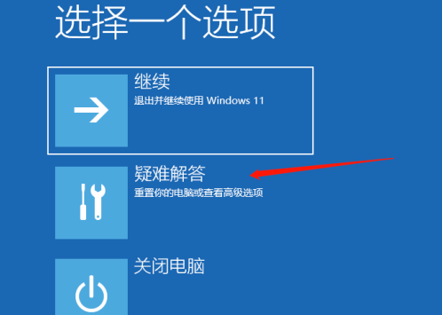 Tutorial screenshot