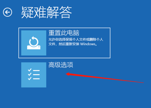Tutorial screenshot