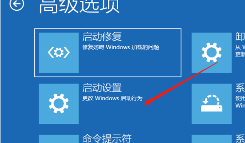 Tutorial screenshot
