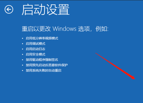 Tutorial screenshot