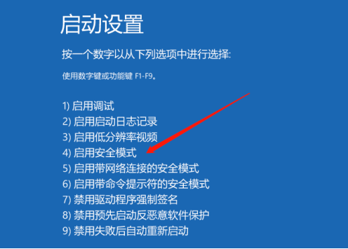 Tutorial screenshot