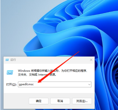 Tutorial screenshot