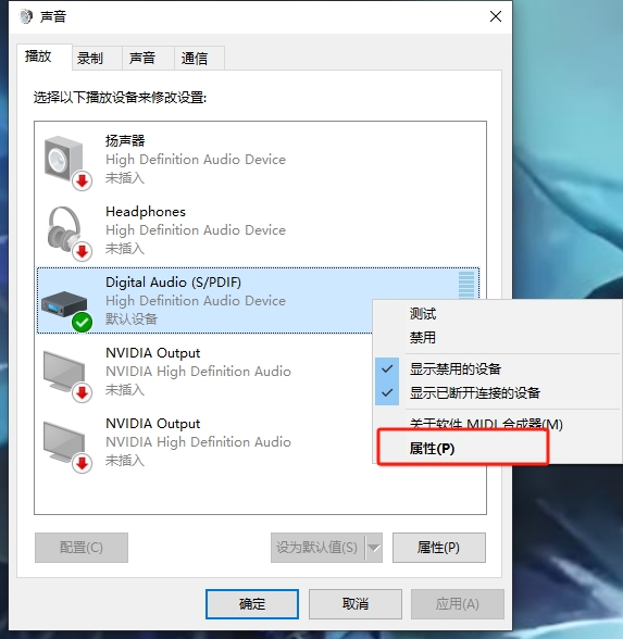 Tutorial screenshot