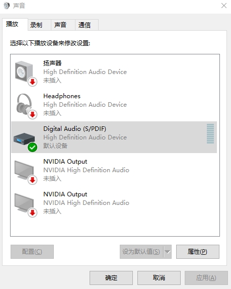 Tutorial screenshot