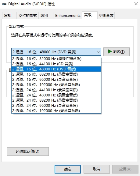 Tutorial screenshot
