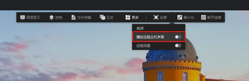 Tutorial screenshot