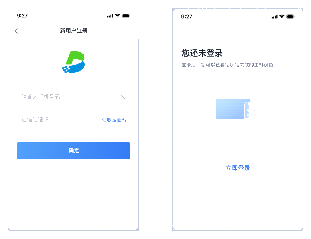 Signing in to QuickDesk on Android