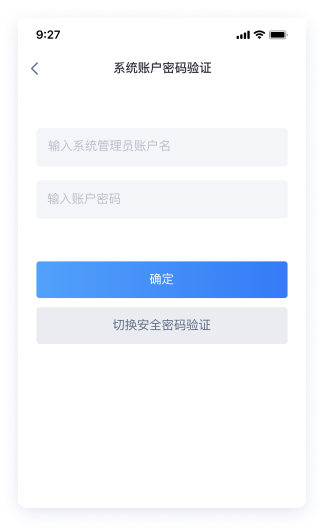 Connecting with a Windows administrator account